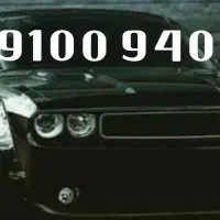 سیم کارت رند