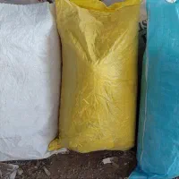 گونی|عمده‌فروشی|قم, مهدی آباد|دیوار