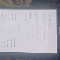 گوشی سامسونگ j7|موبایل|قرچک, شهرک الحدید|دیوار