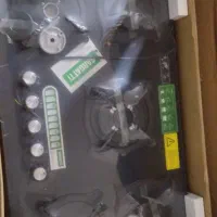 هود گاز سینگ شیرآلات|اجاق گاز و لوازم برقی پختوپز|فومن, |دیوار