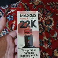 ویپ|زیورآلات و اکسسوری|ملایر, |دیوار