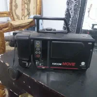 دوربین فیلم برداری|دوربین عکاسی و فیلم‌برداری|هشتگرد, هشتگرد قدیم|دیوار