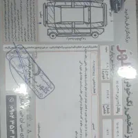 پژو ۲۰۶ مدل ۸۷|خودرو سواری و وانت|خلخال, |دیوار