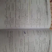 کتاب های دانشگاه علوم پزشکی یکی کاملا نو|کتاب و مجله آموزشی|سهند, |دیوار