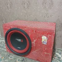 ساب بوفر سِروین وِگا