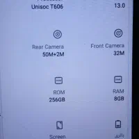 گوشی اینفونیکس|موبایل|شوش, |دیوار