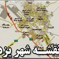 آپارتمان/۱۲۰متری/وام دار/قابل تهاتر/