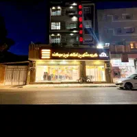 رهن و اجاره آپارتمان *ویلاشهر*