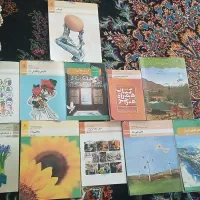 کتاب کلاس دهم