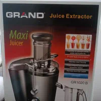 آبمیوه گیری تک کاره گرند|آبمیوهگیر و آبمرکباتگیر|گنبد کاووس, |دیوار