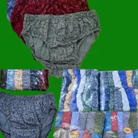 تولیدی و پخش شورت و لباس زیر و رکابی و زیرپوش|حراج|تهران, بازار|دیوار