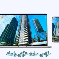 طراحی سایت جذاب + سئو هوشمند + فروش بیشتر|خدمات رایانهای و موبایل|تهران, سعادتآباد|دیوار