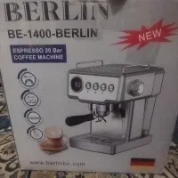 فرش قهوه ساز نیمه صنعتی|سماور، چای‌ساز، قهوه‌ساز|مشهد, طبرسی شمالی|دیوار