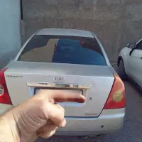 ام وی ام ۵۳۰ mvm 530 سکه