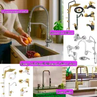 شیرآلات Shizer سینک باکسی هود گازتوکار رومیزی DL34