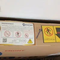 تلویزیون هاورسن 50اینچ