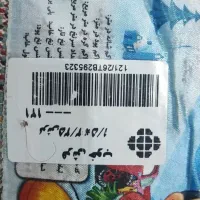 فرش عروسکی درحد نو|فرش|دوگنبدان, |دیوار