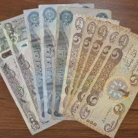 دینار کلکسیونی