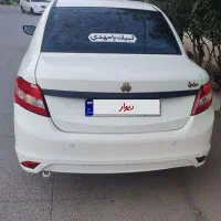 فروش. ساینا