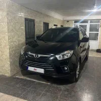 جک اس فایو خونگی