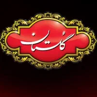 استخدام نیروی انبار