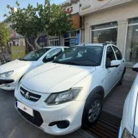 کوییک ۱۴۰۰ تمیز