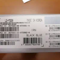 گوشی ال جی|موبایل|گلپایگان, |دیوار