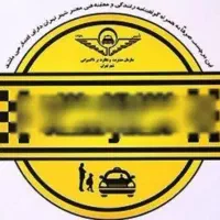 نیازمند سرویس مدرسه