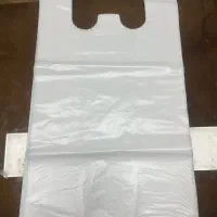 تولید و پخش نایلون، نایلکس، پلاستیک|عمده‌فروشی|گرگان, |دیوار