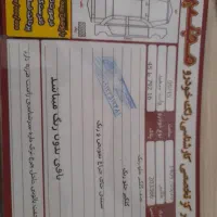 معاوضه وانت پیکان دوگانه فابریک باسواری