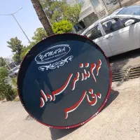 طبل ۱۶۰