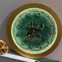 ساعتی که به لحظاتت برکت میده