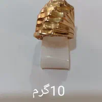 مقداری طلا|جواهرات|خرم‌آباد, |دیوار