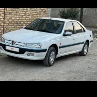 پارس دوگانه کارخانه ۹۶ تمام رنگ