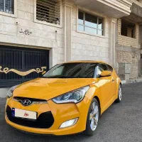 ولستر ۲۰۱۴ فول عمان