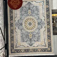 انبار فرش شیرازی