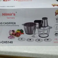 خردکن هیلمرس آلمان اصل هفت کاره|خردکن، آسیاب، غذاساز|بوکان, |دیوار