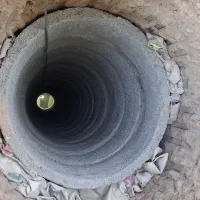 مغنی چاه کن