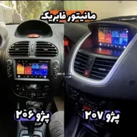فروش و نصب تخصصی مانیتور خودرو|قطعات یدکی و لوازم جانبی|یزد, |دیوار