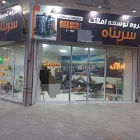 پیش فروش واحد ۱۲۰،۱۰۰،۲۰۰ متری خیابان معلم