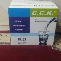 تصفیه آب خانگی c.c.k
