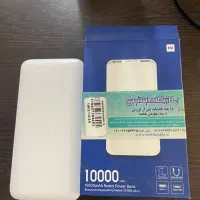پاور بانک ۱۰۰۰۰