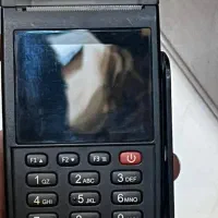 دستگاه کارتخوان
