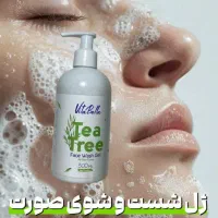 ژل شستشوی صورت