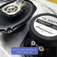 باند 6975 جی وی سی jvc کنوود718|قطعات یدکی و لوازم جانبی|کاشمر, |دیوار