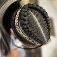 بافت|آرایشی، بهداشتی، درمانی|نیشابور, شهرک رسولی|دیوار