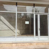 یک با مغازه