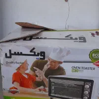 توسترآشپزخانه|اجاق گاز و لوازم برقی پخت‌وپز|قیدار, |دیوار