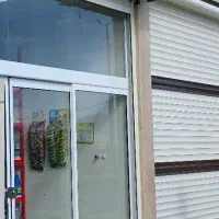 نصب وتعمیرات کرکره برقی *سکوریت|خدمات پیشه و مهارت|اراک, |دیوار