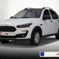 فروش حواله اطلسs